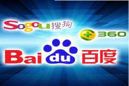 竞价排名案例：快速抢占市场先机
