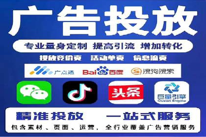 百度推广返点案例：广告主收益翻倍