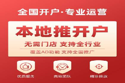 SEM推广实战：案例分析及策略调整
