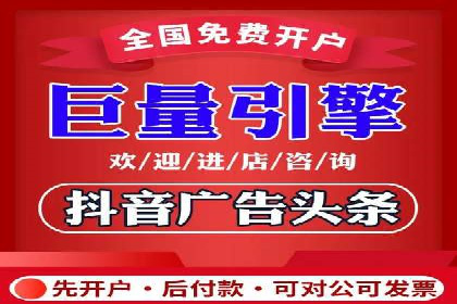 SEM关键词优化案例深度解读
