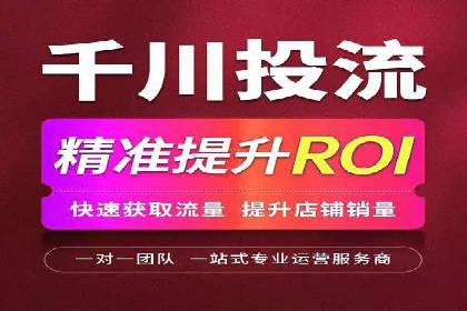 百度推广费用标准与实际案例分享